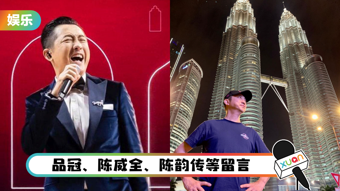 ha-lin-klcc-cover.png