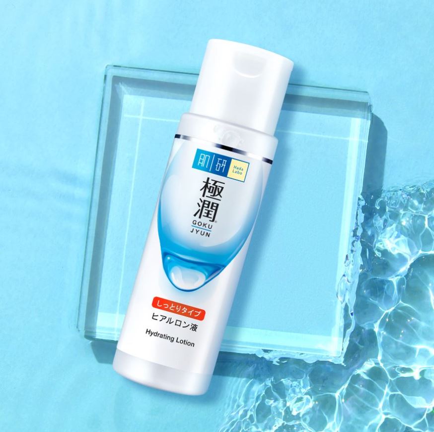 hada-labo-lotion保湿