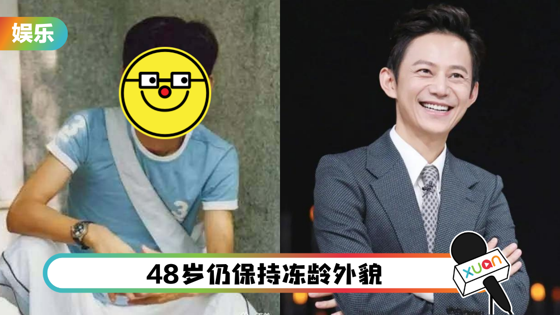 he-jiong-young-cover.png
