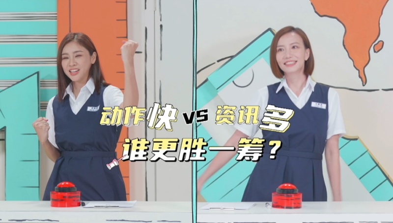 哈啰交换生林佩盈蔡佩璇