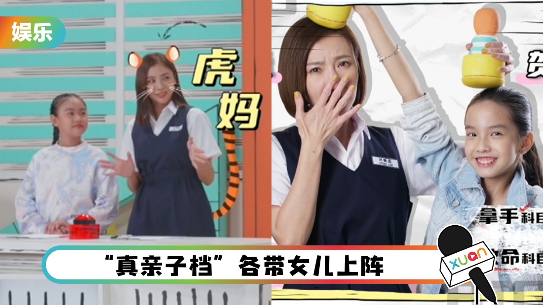 hello-big-kid-ep05-cover.jpg