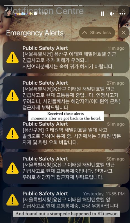 许亮宇报平安