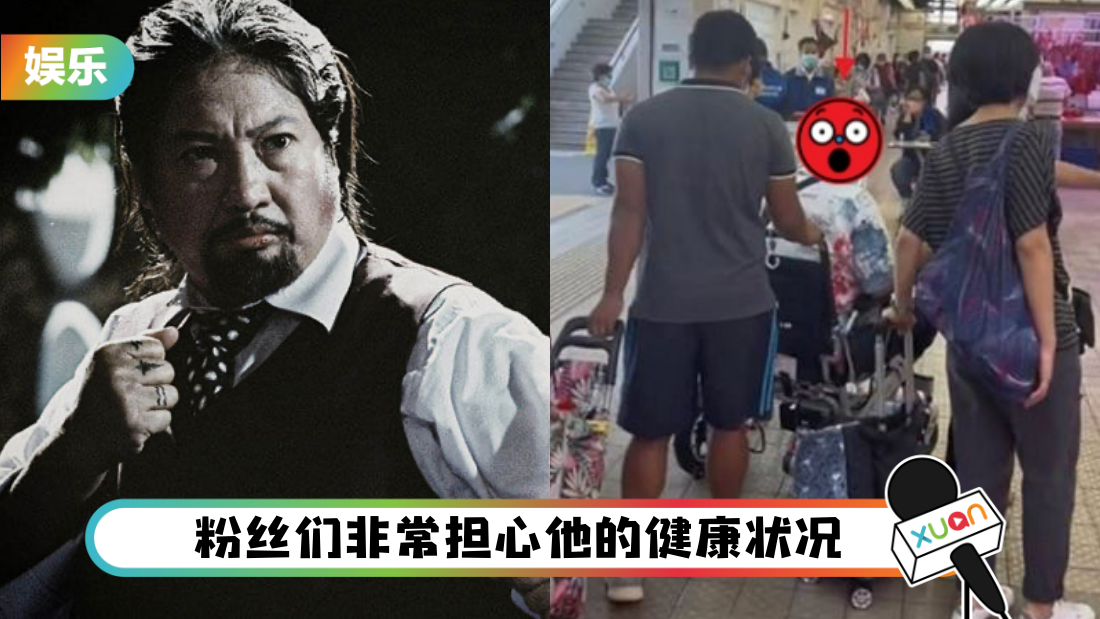 hong-jin-bao-bao-shou-title.png