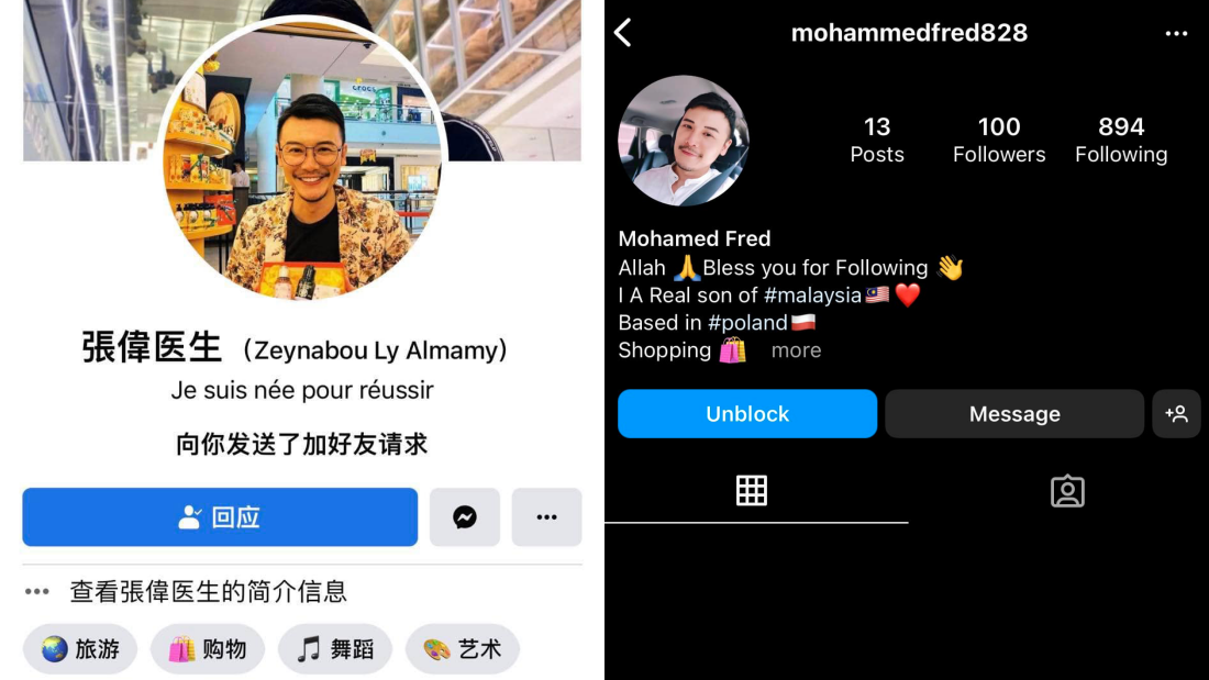 贾森照片屡次被盗