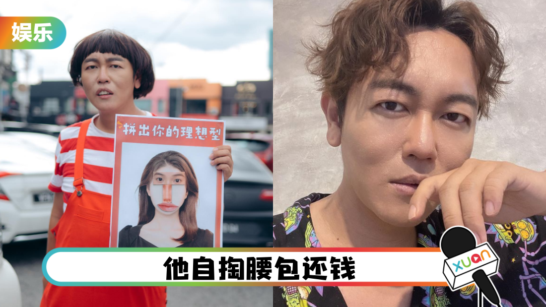 jaspers-bei-qian-qian-main.png