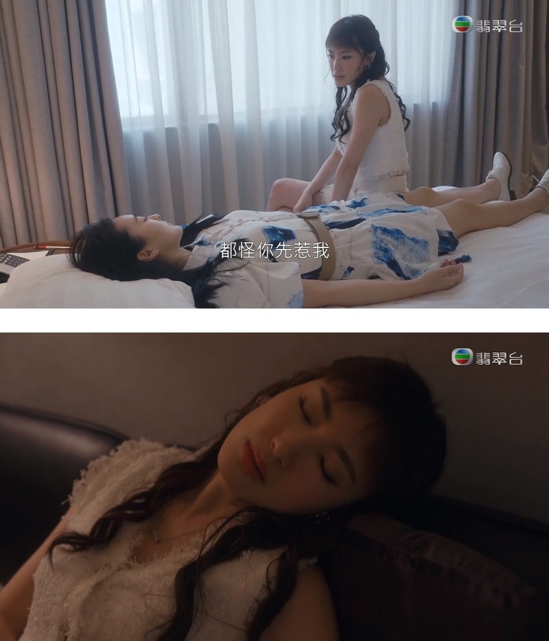 《美丽战场》蒋家旻被强奸