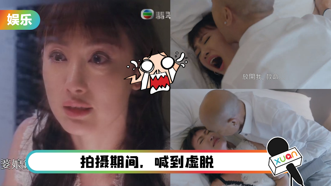jiang-jia-min-bei-qiang-jian-cover.png