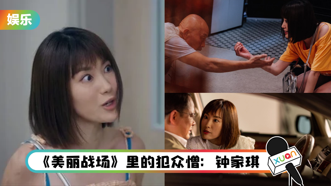 jiang-jia-min-jian-cover.png