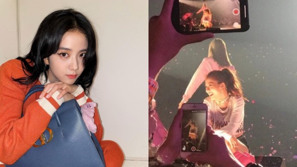 Jisoo腰痛