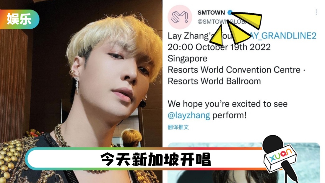 lay-sm-main.jpg