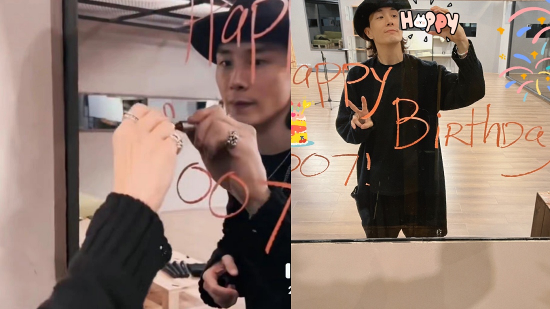 李承铉为戚薇送生日祝福