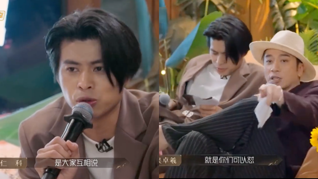 吴卓羲仁科搞笑中文