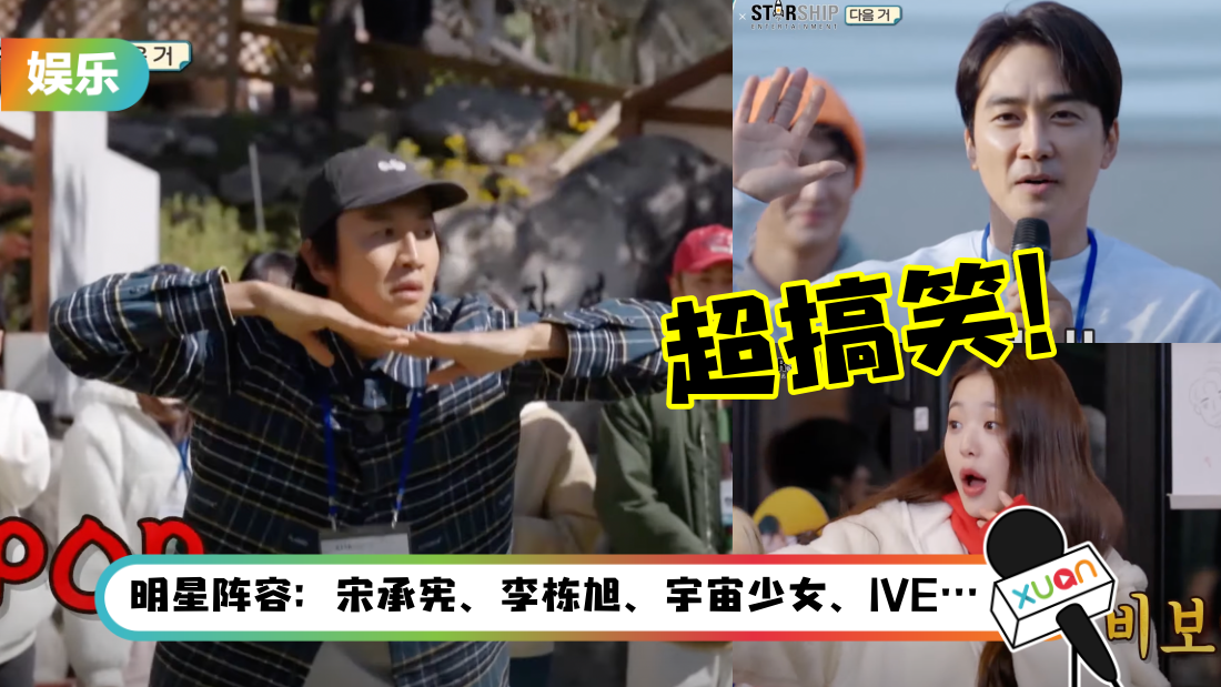 li-guang-zhu-gao-xiao-title.png