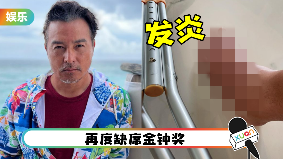 li-ming-shun-leng-main.png