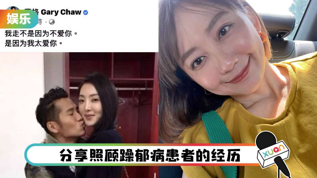 li-xin-yi-fa-wen-main.png