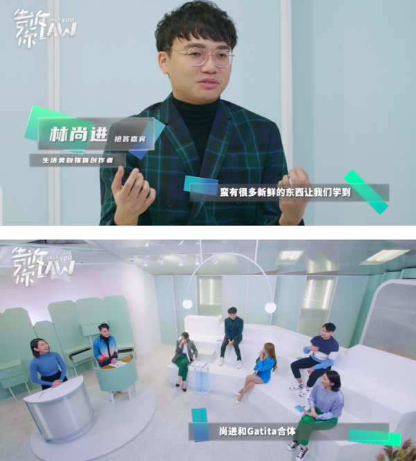 林尚进夺法律霸主
