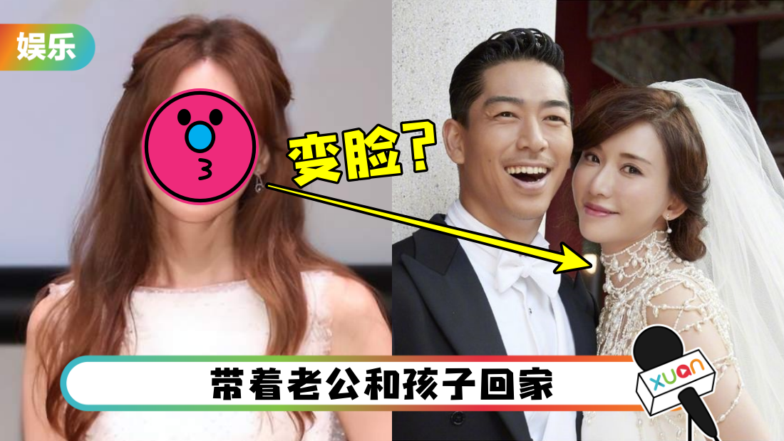 lin-zhi-linh-face-main.png