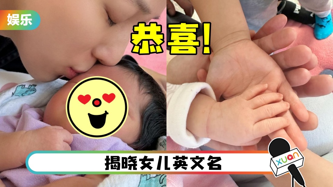 linda-born-3rd-baby-main.jpg