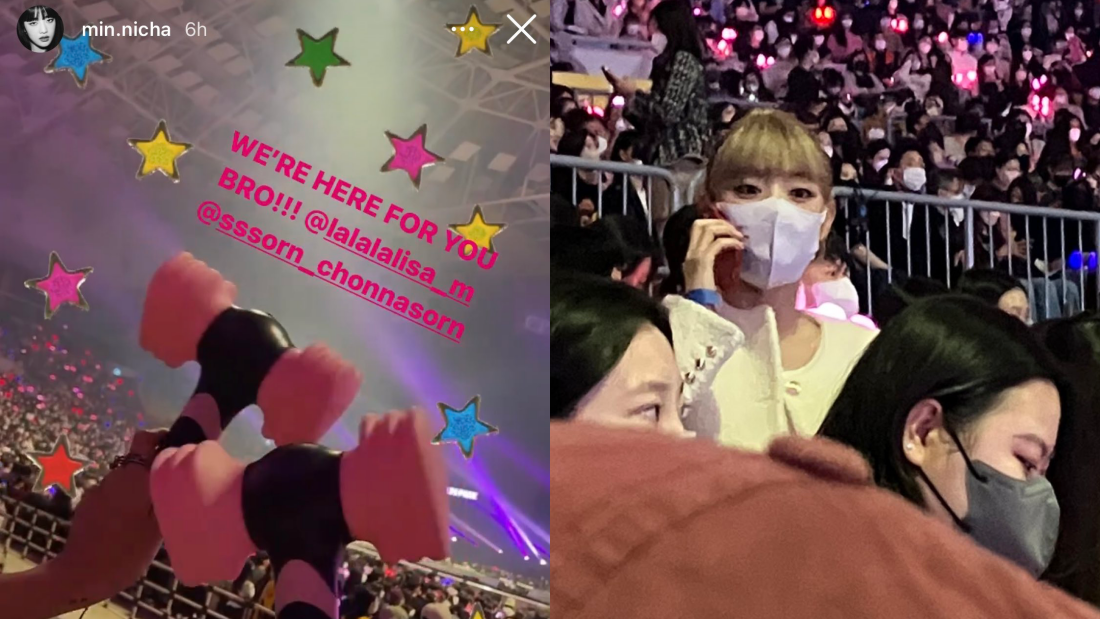 Minnie应援blackpink