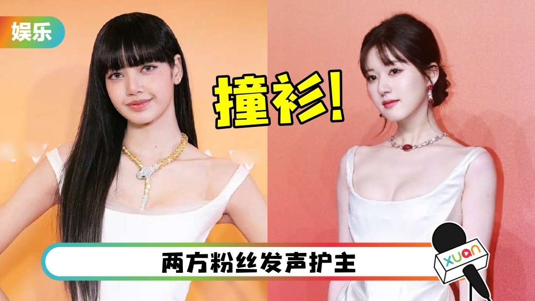 lisa-zhao-lu-si-main.jpg