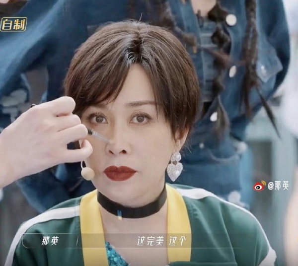 刘嘉玲撞脸那英