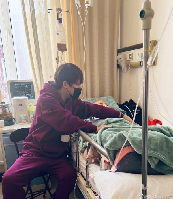 刘维父母病逝