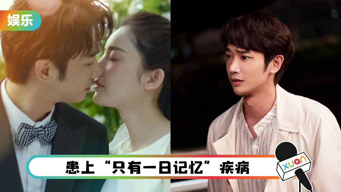 liu-yi-hao-gu-li-na-zha-cover.png