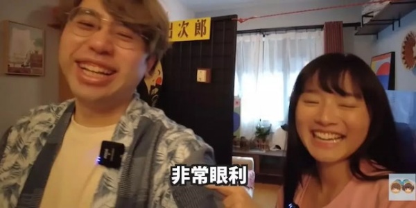 罗毓仪圈外男友