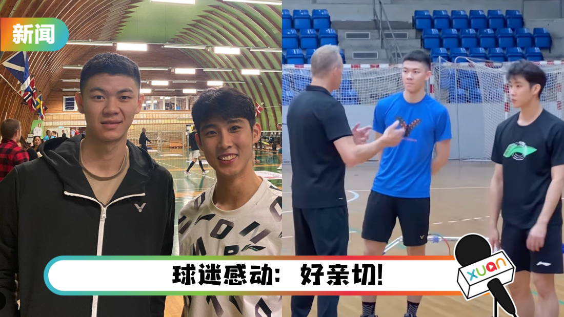 lzj-lky-fu-jian-title.png