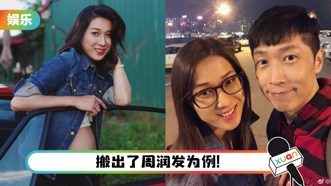 ma-jun-wei-li-ting-linda-title.png