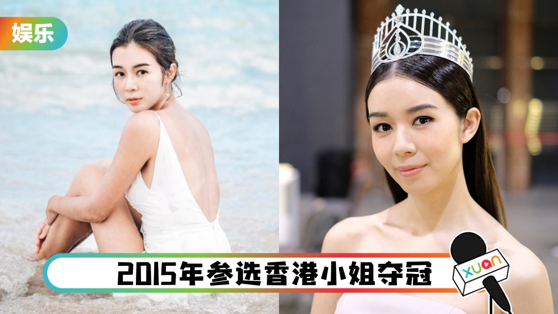mak-ming-shi-li-kai-tvb-main.png