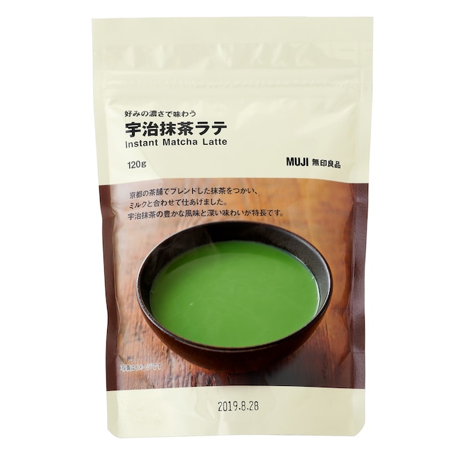 抹茶粉