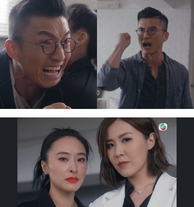 美丽战场大结局剧透