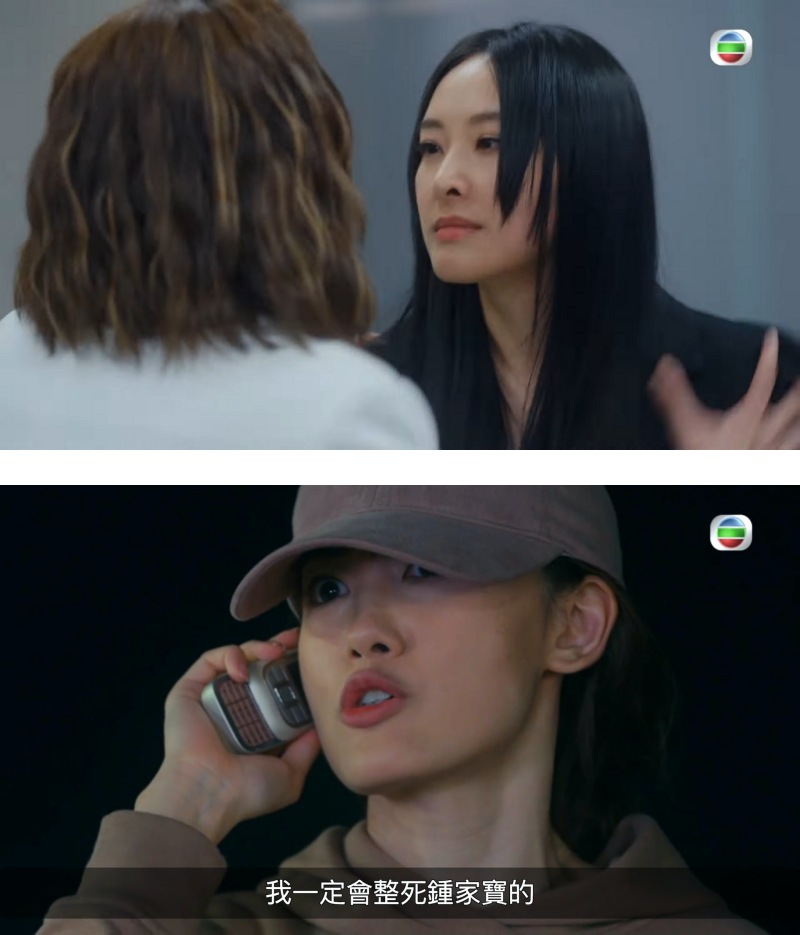 美丽战场大结局剧透