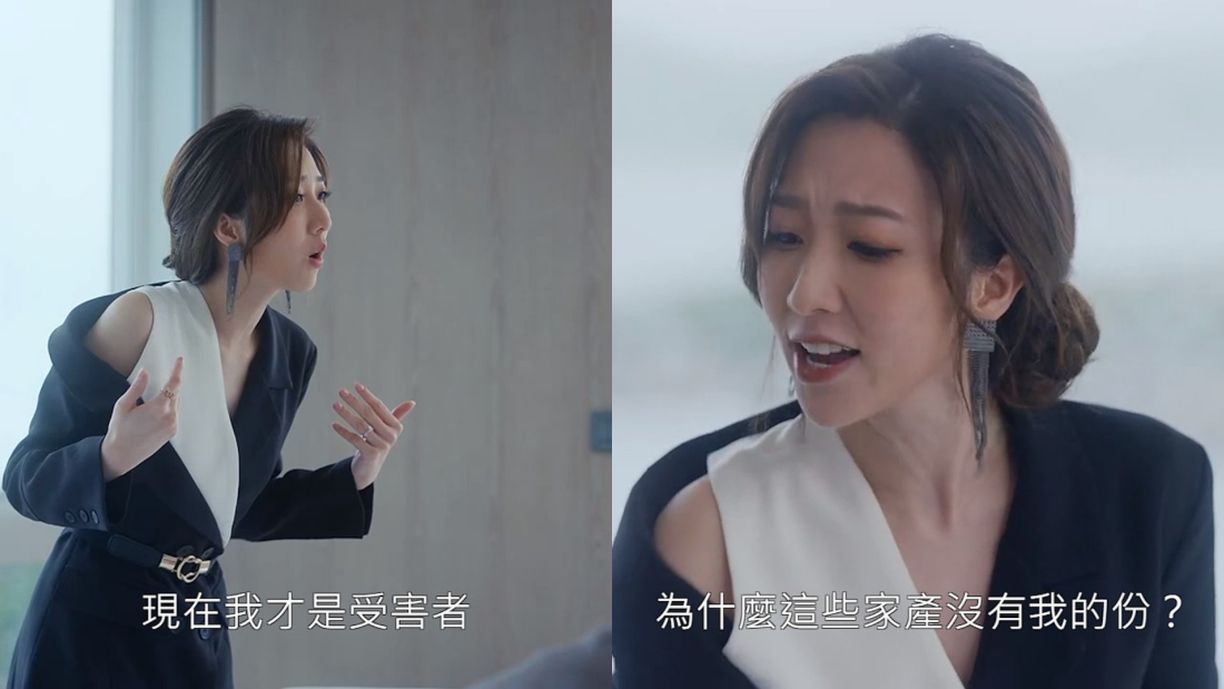 《美丽战场》何依婷