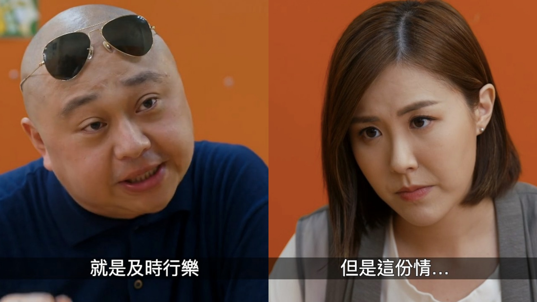 《美丽战场》刘佩玥、林盛斌