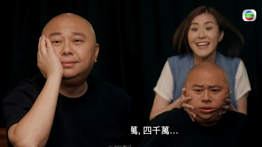 《美丽战场》刘佩玥、林盛斌