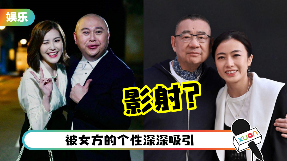 mei-li-zhan-chang-ying-she-cover.png