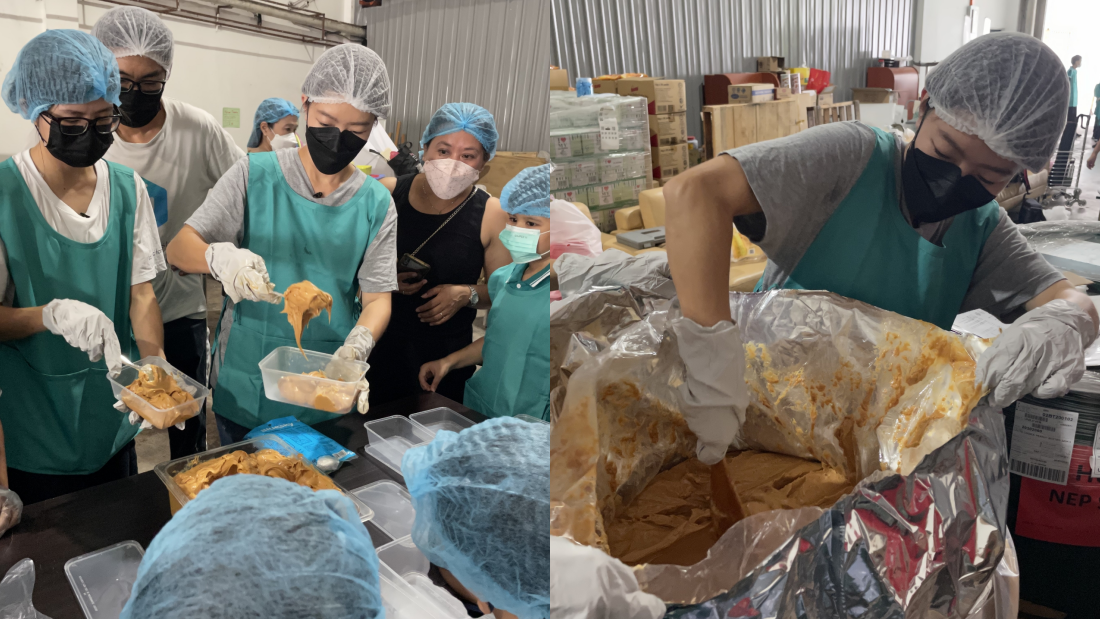 MELODY每日一小步公益活动