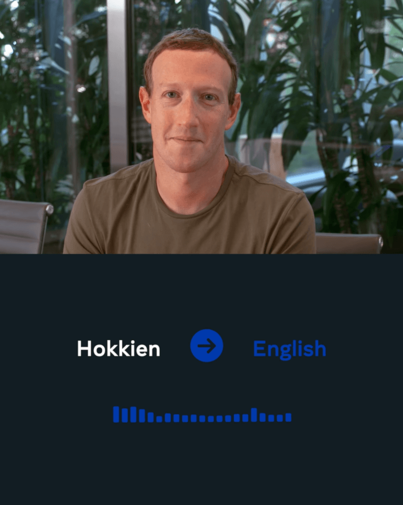 Meta AI Hokkien Translate To English