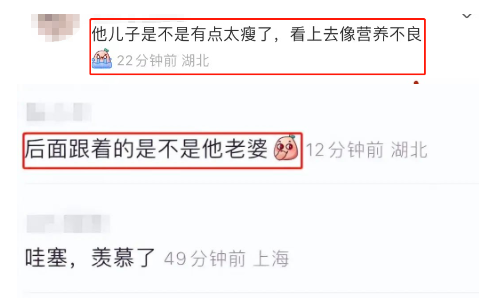 明道牵2岁儿逛超市