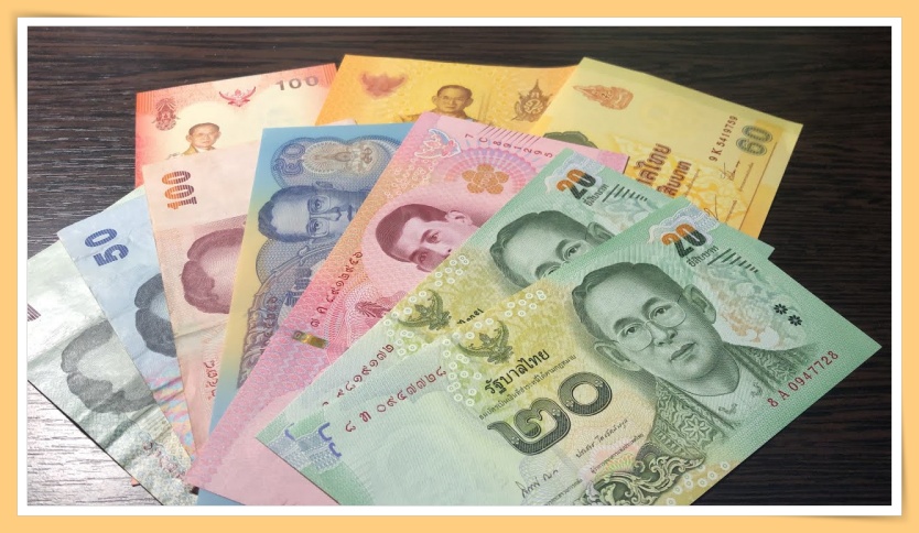 Ringgit Malaysia change to Thai Bath