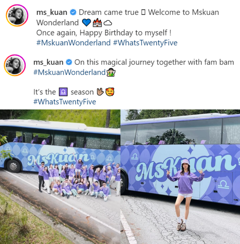 Ms Kuan25岁生日