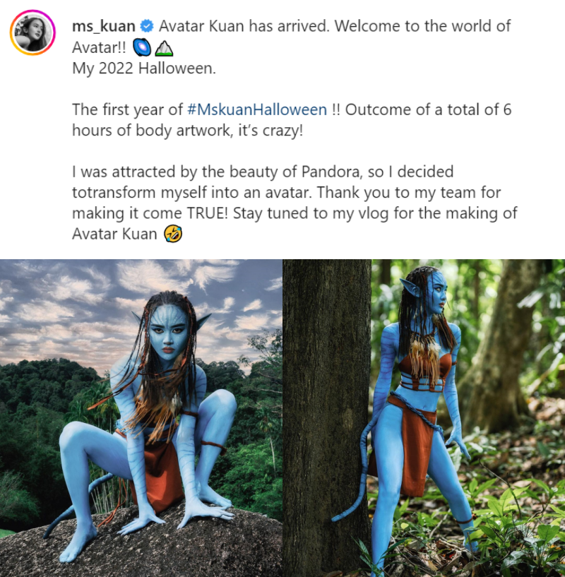 Ms Kuan 万圣节Avatar