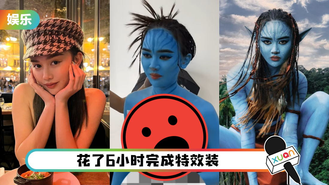 mskuan-avatar-cover_1.png