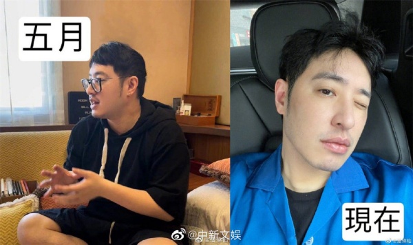 男明星减肥成功