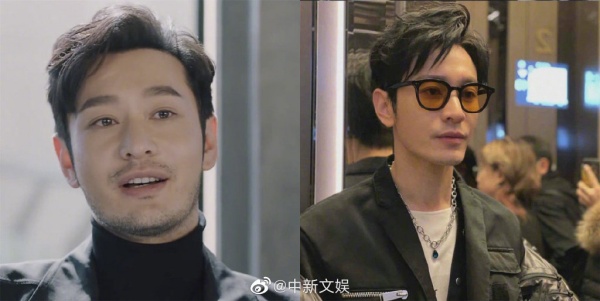 男明星减肥成功