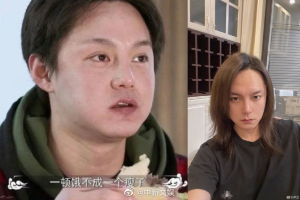 男明星减肥成功