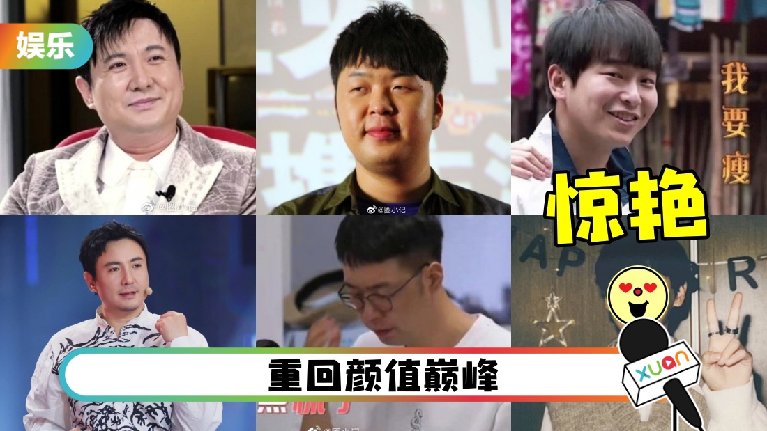 nan-ming-xing-shou-xia-lai-main.jpg