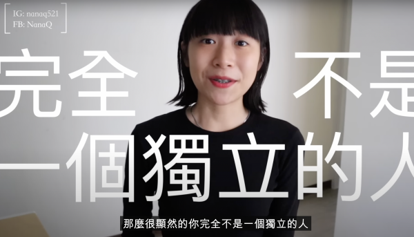YouTuber宣布不给父母家用